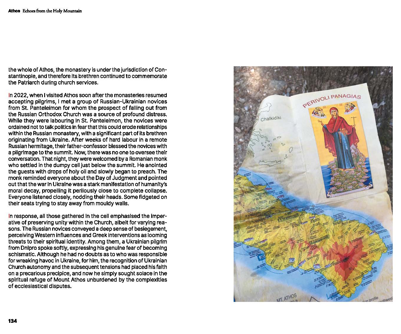 Athos Echoes from the Holy Mountain Image 4
